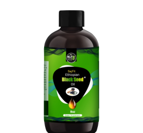Black Seed Oil (Ethiopian/Egyptian)